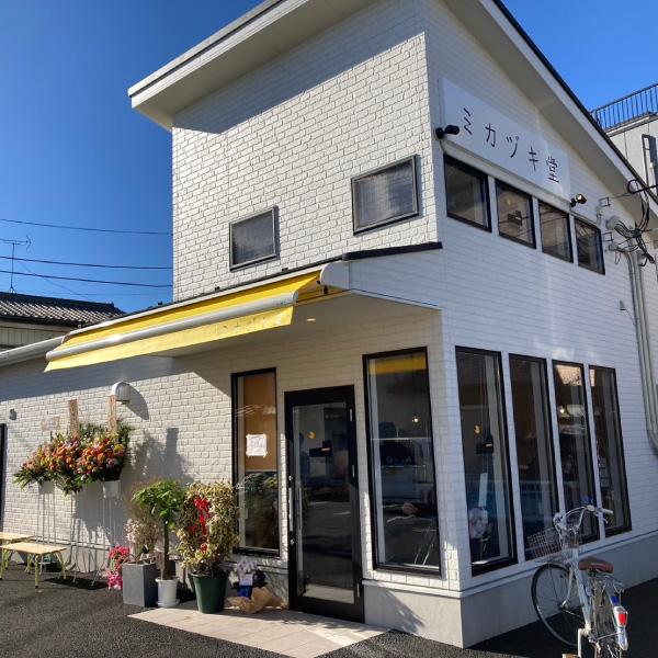 ミカヅキ堂