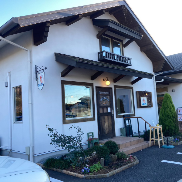 Boulangerie tane